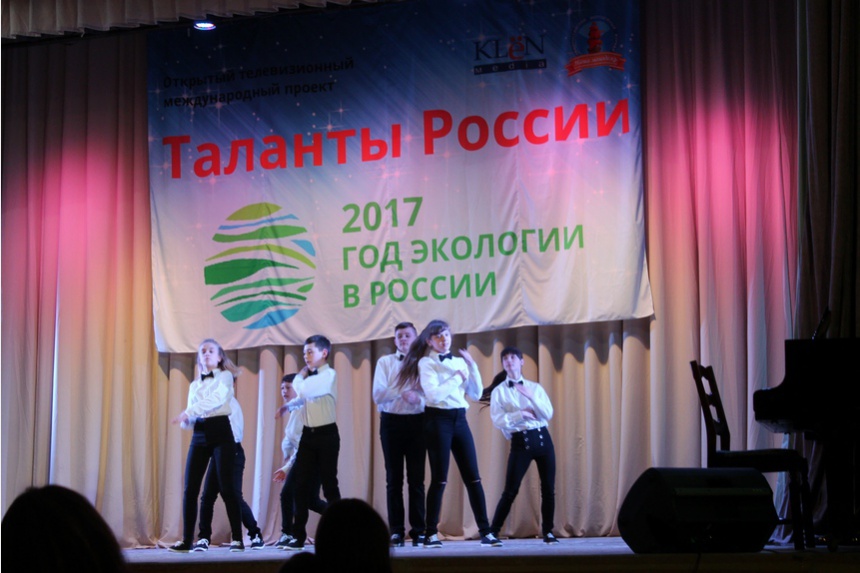 Конкурс фестиваль дети 21 века Конкурс фестиваль дети 21 века