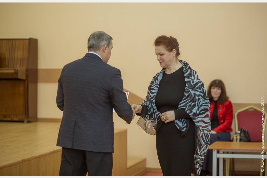 http://www.smoladmin.ru/files/catalog/2447/gallery/med/img_7470_1509025864.jpg