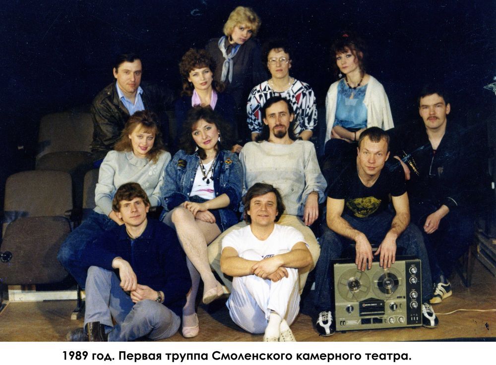 Актеры Калужского Драматического Театра Фото Фамилии