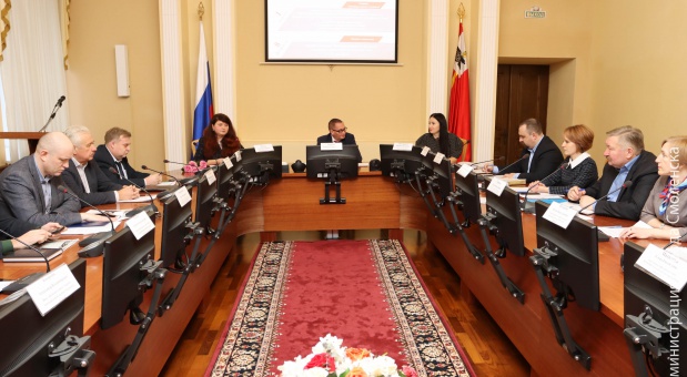 В областном центре состоялось очередное заседание Совета по малому и среднему предпринимательству при Администрации города Смоленска