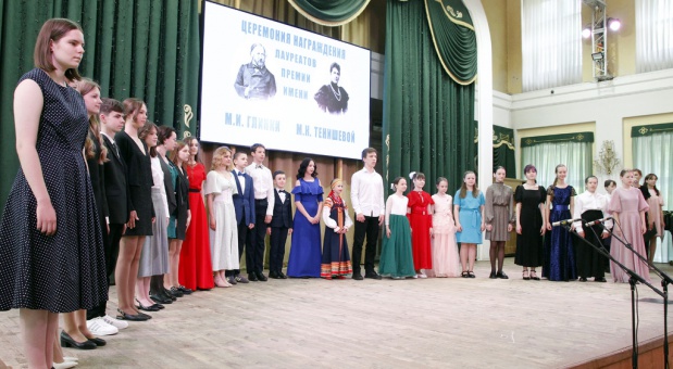 В Смоленске торжественно вручили премии М.И. Глинки и М.К. Тенишевой