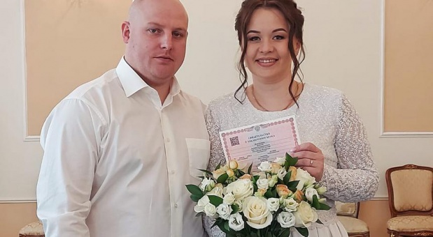 В «красивую» дату в Смоленске заключили браки 19 пар