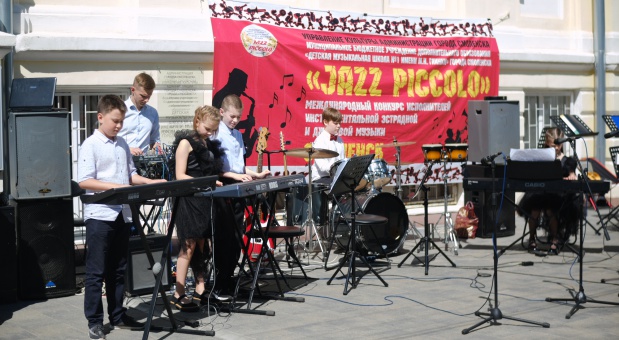 В Смоленске прошли конкурсные прослушивания Международного конкурса-фестиваля «JAZZ PICCOLO»