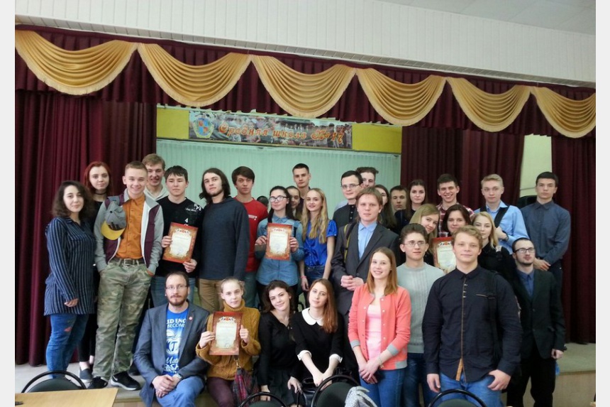 сайт смоленской школы 1. 17 школа смоленск. сайт смоленской школы 1. школа 13 смоленск. смоленск мбоу сош 1.