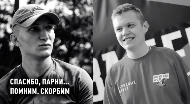 Всероссийская мемориальная акция в память о волонтерах, погибших в Курской области, состоится в Смоленске
