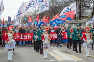 Первомай-2017