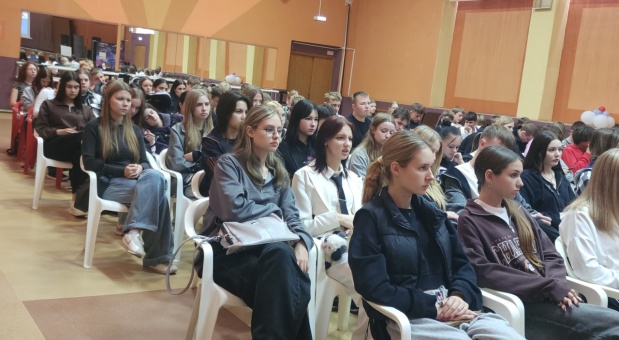 В муниципальном Доме культуры «Шарм» Смоленска прошла ежегодная акция «Стоп наркотикам!»