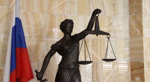 Александр Новиков поздравил сотрудников и ветеранов судебной системы Смоленска с профессиональным праздником