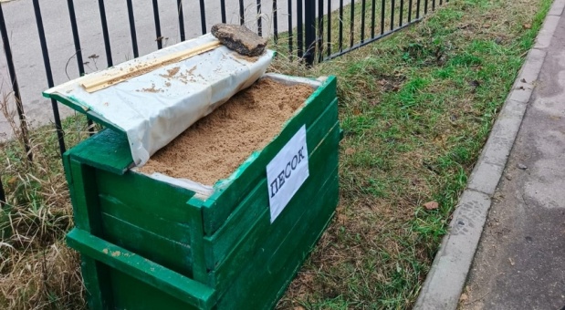 «Зеленстрой» готовится к зиме