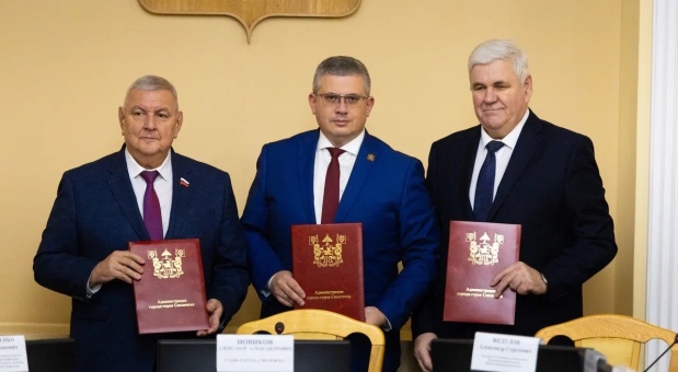 В Смоленске подписано трёхстороннее соглашение между Администрацией города, профсоюзами и работодателями