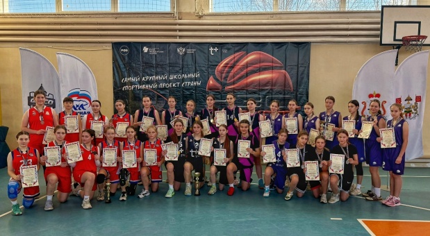 Финал муниципального этапа Школьной баскетбольной лиги «КЭС –БАСКЕТ» прошел в Смоленске
