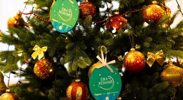 Александр Новиков сделал подарок в ответ на письмо с «Ёлки желаний»