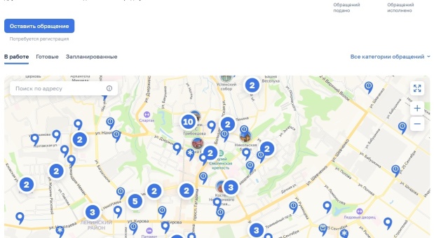 На платформе «Умный Смоленск» внедряется новый порядок отработки обращений жителей