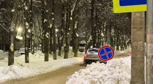 В микрорайоне Королёвка временно ограничены остановка и парковка автомобилей