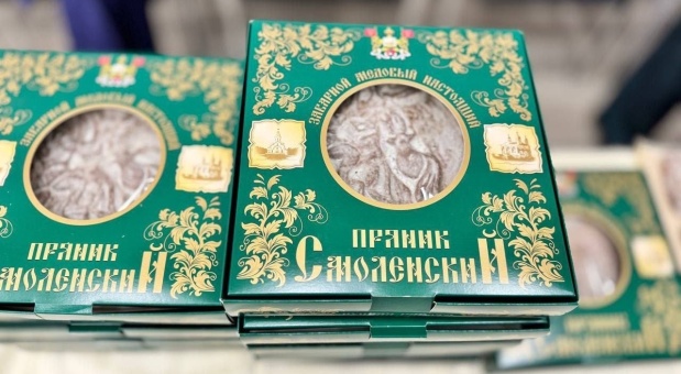 В Смоленске появился первый официально зарегистрированный региональный бренд