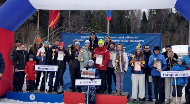 Команда Смоленска заняла 1 место на XV спортивных играх Смоленской области