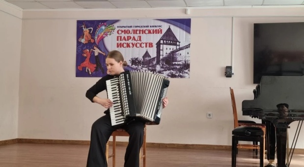 Продолжается открытый городской конкурс «Смоленский парад искусств»