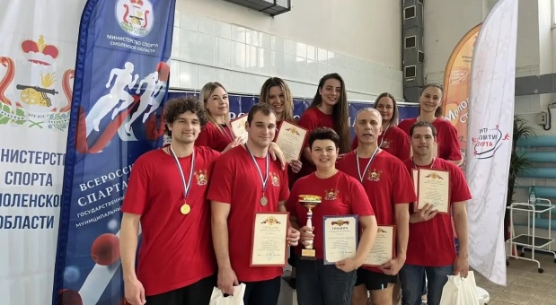 Сотрудники Администрации Смоленска успешно выступили на региональном этапе всероссийской спартакиады