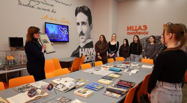 Голос Юрия Гагарина и газета от 13 апреля 1961 года: в ИЦАЭ Смоленска прошла неделя космоса