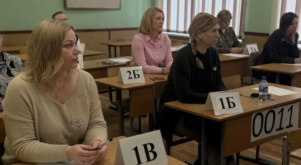 Родители сдали ЕГЭ