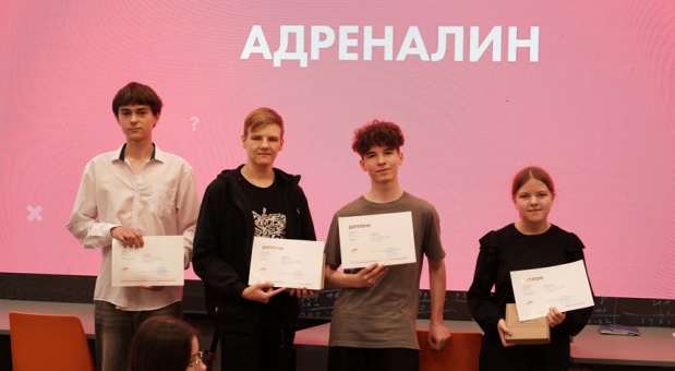 В Смоленске наградили победителей фестиваля «Сomputer science»