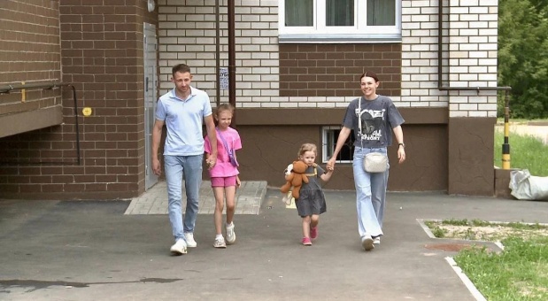 На Смоленщине для молодых семей действует ряд мер поддержки