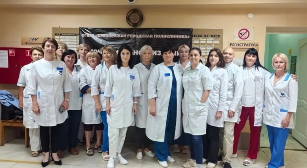 Дополнительный формат прохождения медицинского обследования доступен в Смоленске