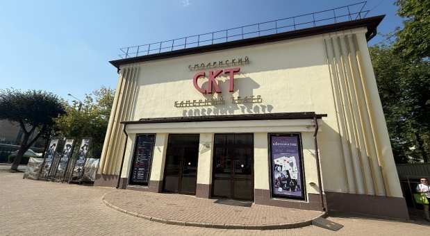 Объекты строительства и благоустройства в Смоленске – на постоянном контроле
