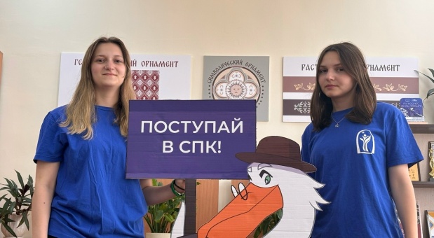 58 выпускников школ Смоленска в 2026 году поступили в учреждения среднего профессионального образования по целевому договору