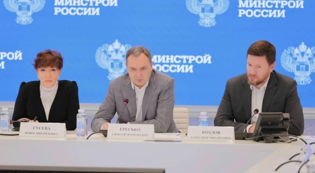 Глава Смоленска принял участие во всероссийском совещании «Муниципальный диалог»