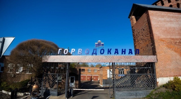 Александр Новиков проверил условия труда на муниципальных предприятиях
