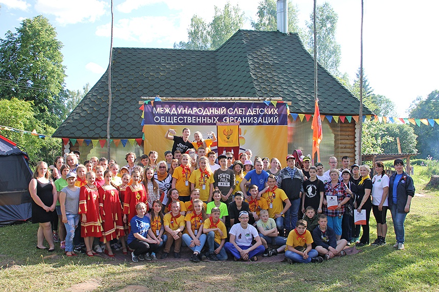 детская лесная республика. детская лесная республика гамаюния смоленск. лесная республика 1983. дети в смоленском поозерье. рибшево смоленск.