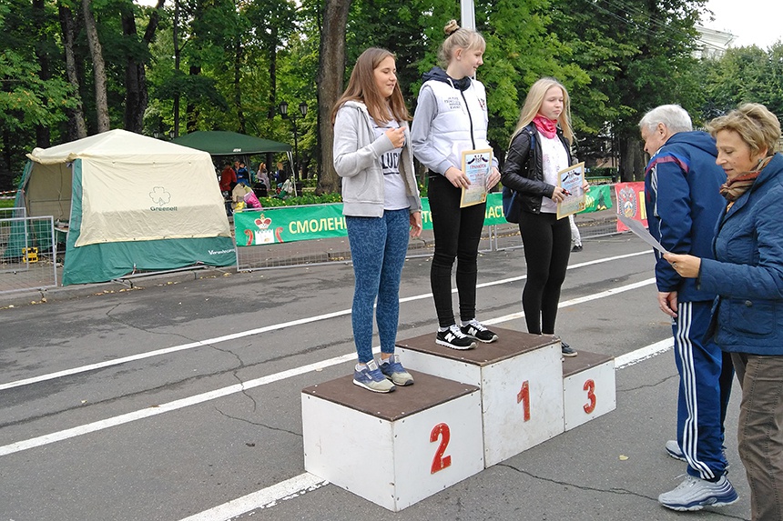 Спорт смоленск. Блогер спорт Смоленск. Молодежной политики и спорта Смоленск.