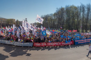 Демонстрация и митинг в день праздника весны и труда