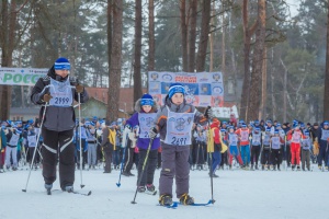 Лыжня России - 2016