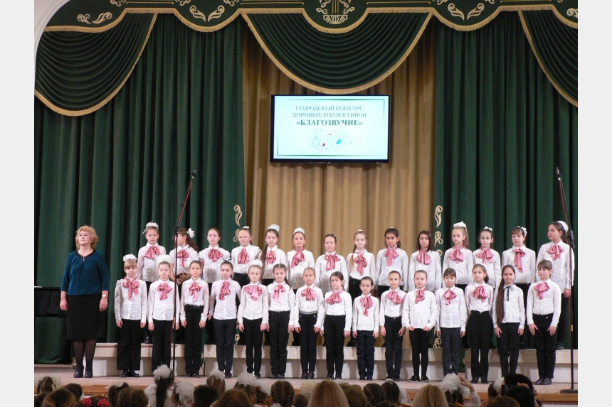 победитель конкурса хоров. битва хоров вднх. победитель конкурса хоров. народный художественный коллектив. смешанный хор.