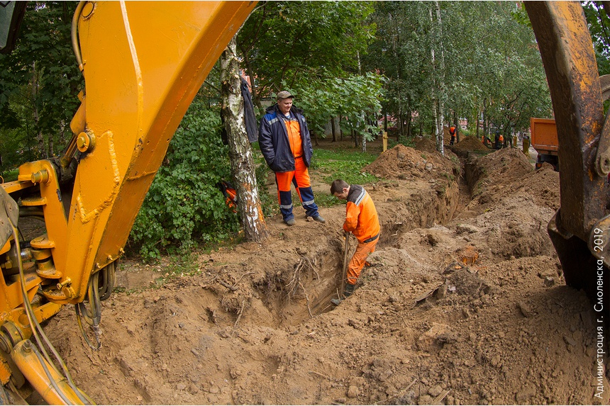 горводоканал передать показания. сайт смуп горводоканал смоленск. смуп горводоканал смоленск. сайт смуп горводоканал смоленск. эмблема горводоканала смоленск.